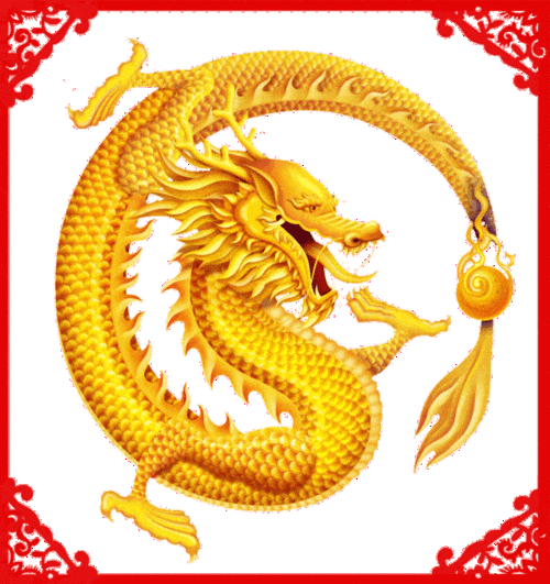 二月二龙抬头第一声问候送给你谁打开谁有福