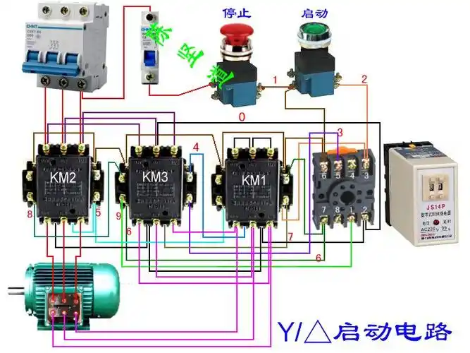 这个时间继电器该怎样接线