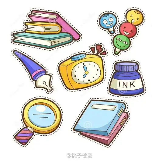 开学啦 一组萌萌的文具卡通画送给你!