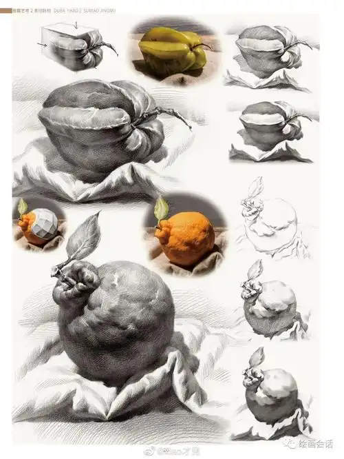 一组素描静物单体组合结构素描