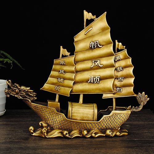 纯铜一帆风顺帆船摆件乘风破浪龙船玄关办公室门店装饰摆件