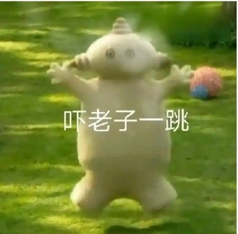 玛卡巴卡表情包