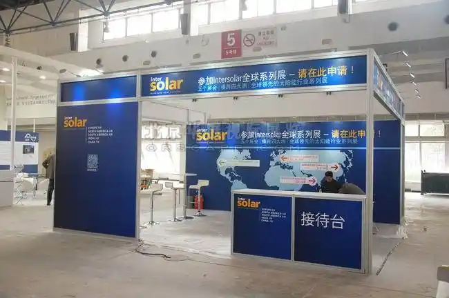 展位,标摊租赁,标准展板,八棱柱,标摊型材等展示器材服务,策划布置