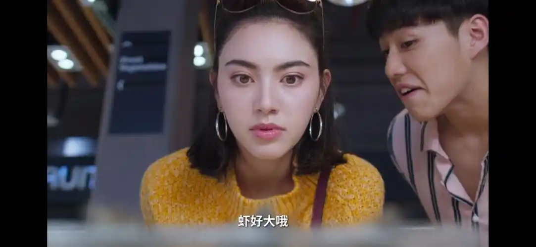 爱的救护车#爱的警报器#第四集cut #mai dvika. sky. sunny