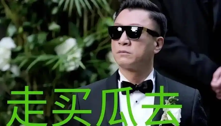 孙红雷为何一不小心陷入家庭娱乐的"猜谜游戏"?_曹炳琨_答案_八卦