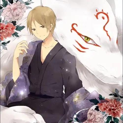 夏目友人帐.斑夏.