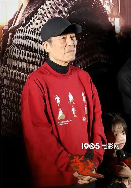 张艺谋满江红首映沈腾等笑侃片场趣事