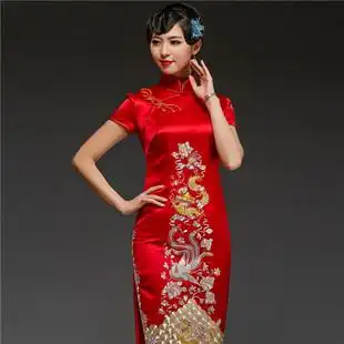 敬酒服 大红色织锦缎盘金绣海水江崖 凤腾蛟 華芬嫁衣 原创旗袍