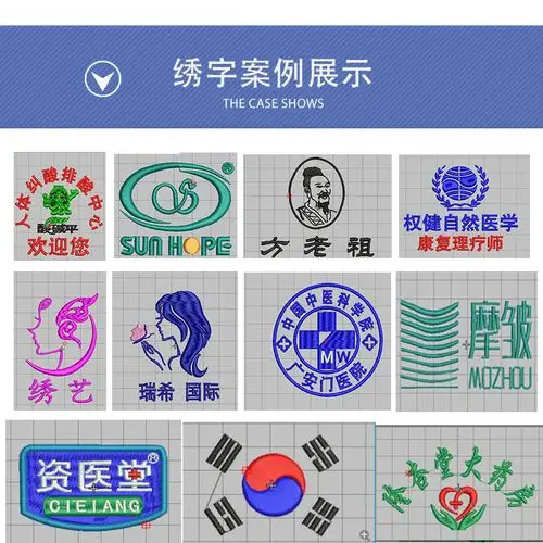 半永久白大褂长袖女修身韩版护士服短袖纹绣师药店美容院工作服