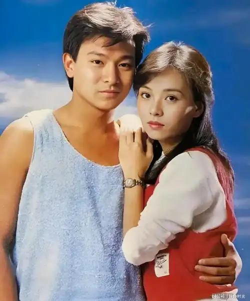 80年代刘德华和朱海玲的合影