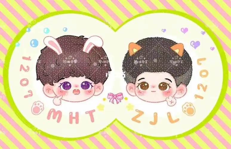 孟鹤堂周九良竹节杯稿无偿约稿客单展示