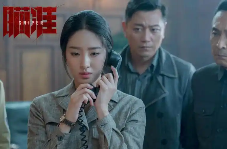 杨采钰瞄准上演真香定律再现哭戏获赞