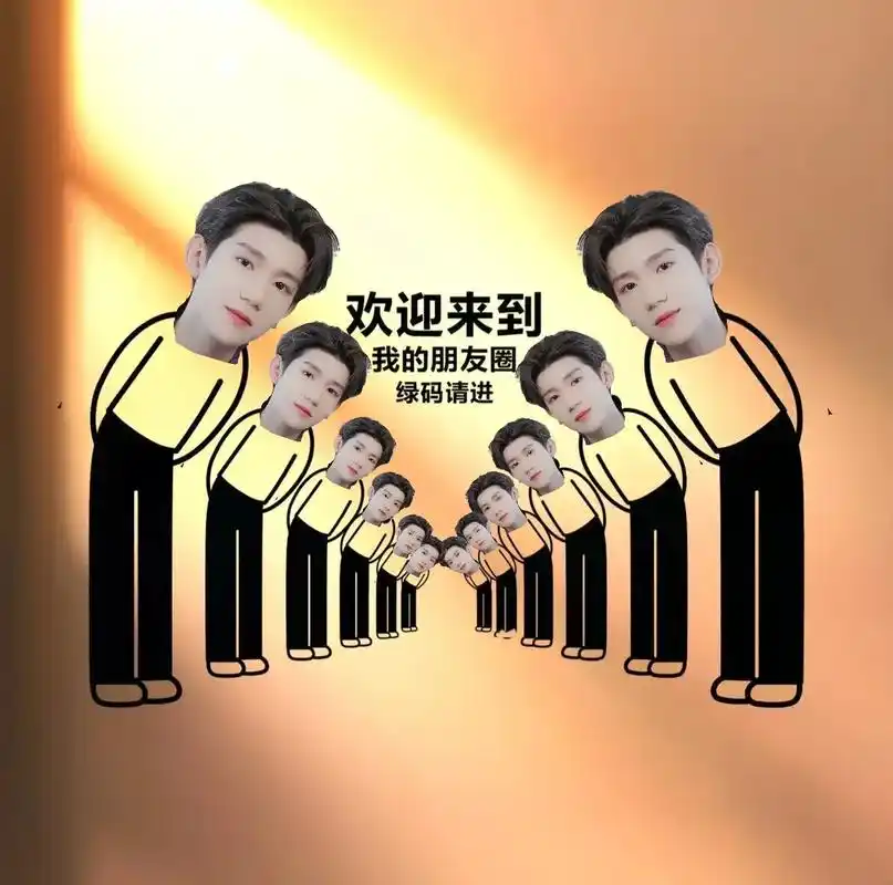 王源  #朋友圈背景图. - 抖音