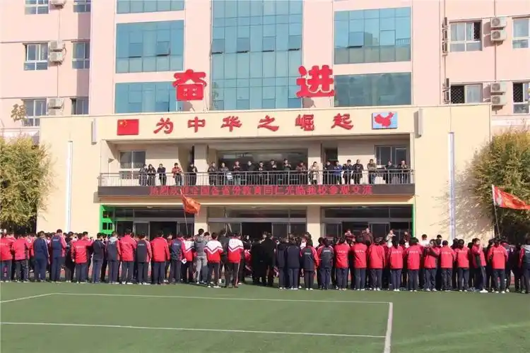 蒙古族中学辽宁省鞍山三中广西省南宁沛鸿中学江西省遂川二中广东省肇