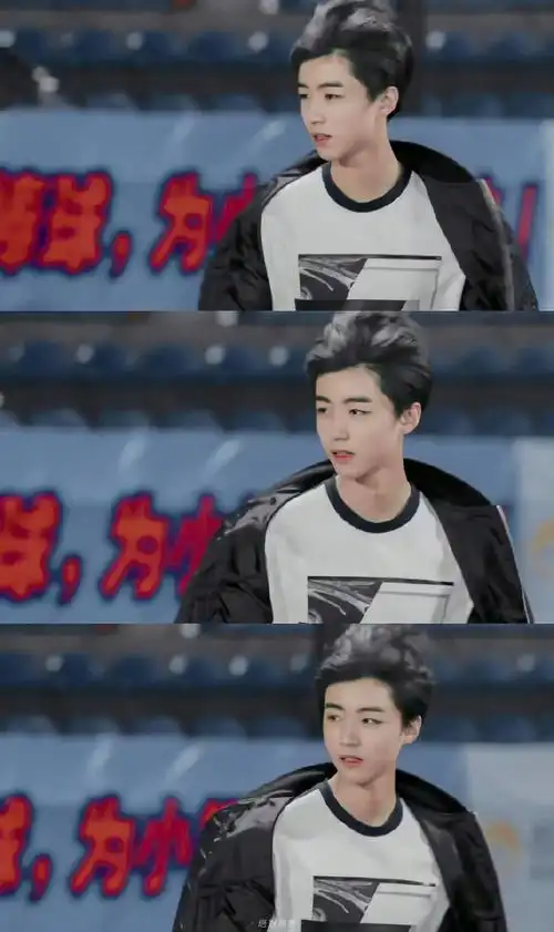 王俊凯的高中毕业照