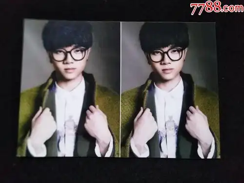 明星照,华晨宇_老照片_奉天驿写真馆【7788收藏__收藏热线】
