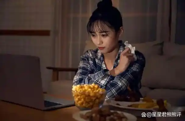 夜深人静时,最热衷于熬夜追剧,是这3个星座的女生