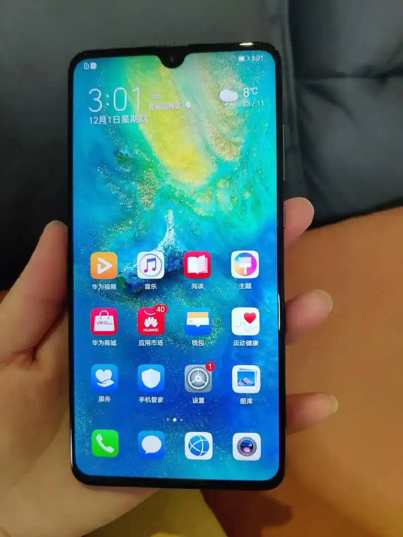 闲置二手备用手机华为mate20