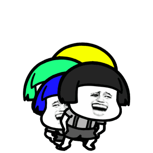 你天天拍我我也不会喜欢你的 死心吧(微信拍一拍表情包)_微信_死心_天