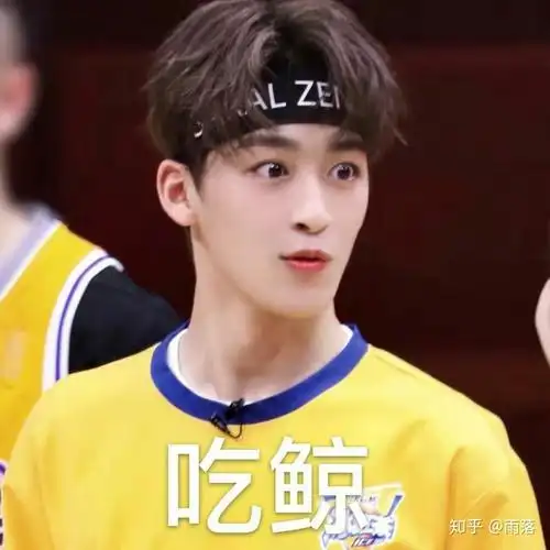 何洛洛有哪些搞笑的表情包? - 知乎