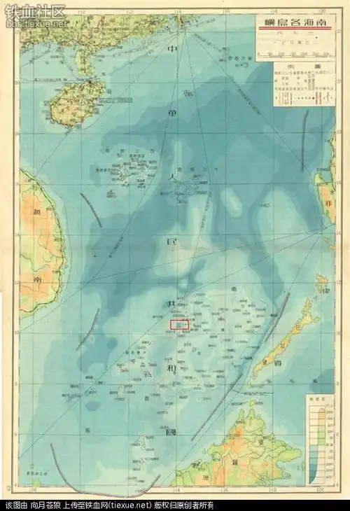 我国对南海的命名