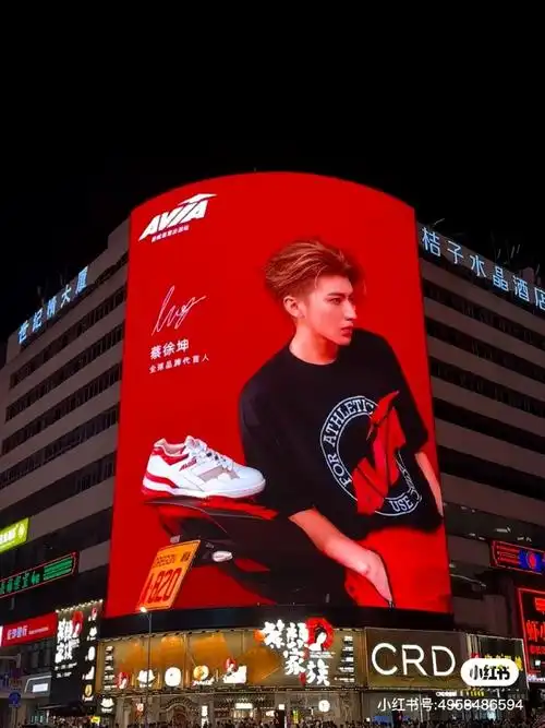 蔡徐坤avia全球品牌代言人##蔡徐坤