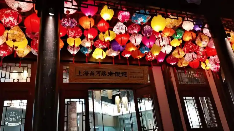 生活明朗,万物可爱.人间值得,未来可期 - 抖音