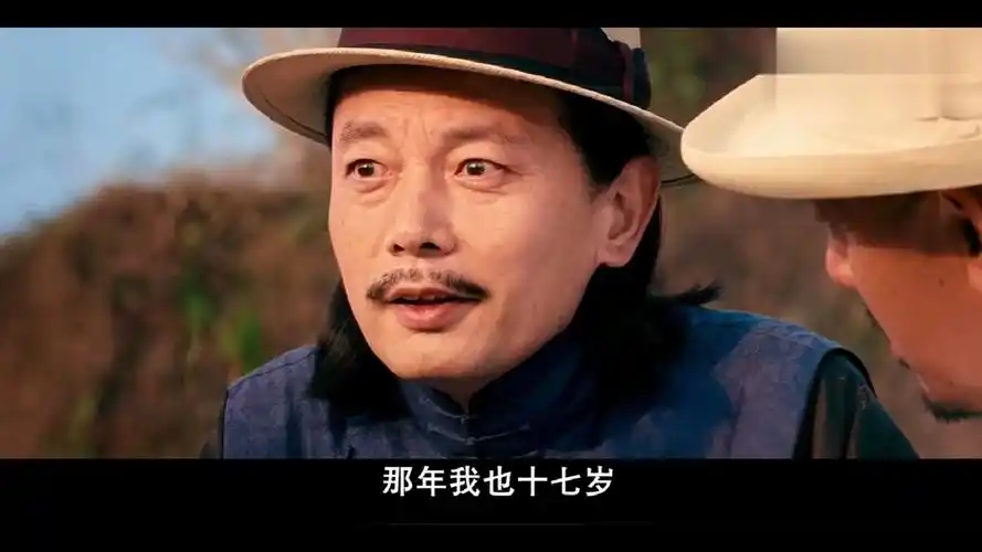 让子弹飞姜文告诉葛优真名与经历却不愿听葛优说葛优急了