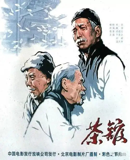 好,又到了每周影推的时间啦, 本周为大家带来一部20世纪初风格的电影