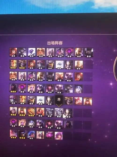 lol云顶之弈:强迫症福音,一套前中后都猛的阵容分享