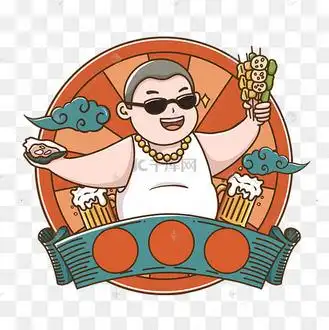 国潮复古风卖烤串的人