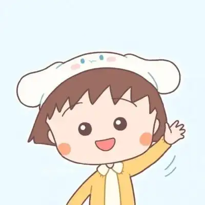 小丸子最萌头像高清超萌的微信可爱丸子卡通头头像图片