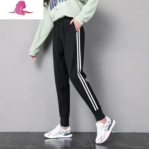 艳如飞胖mm裤子女宽松运动裤 春秋新款束脚大码哈伦裤200斤休闲显瘦