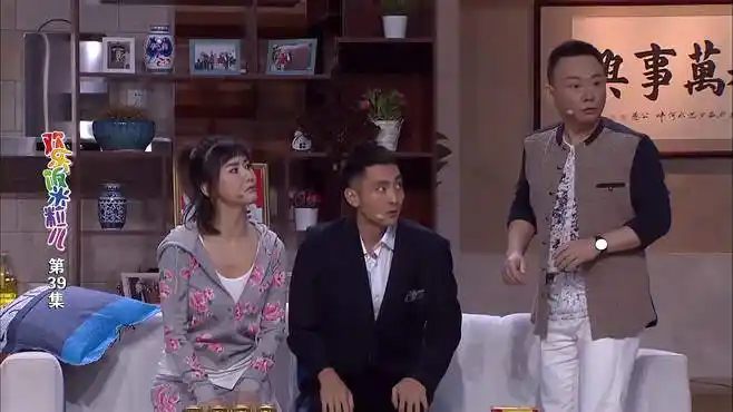 欢乐饭米粒:小米粒一看田笨笨来家,秒变害羞小女孩!