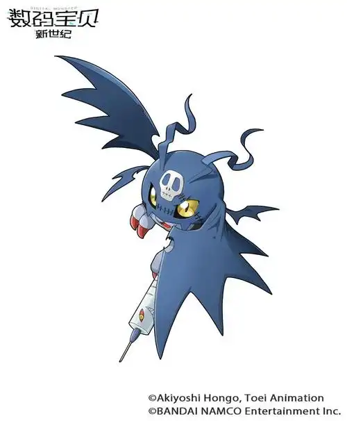 数码宝贝图鉴丨小恶魔兽进化体系介绍