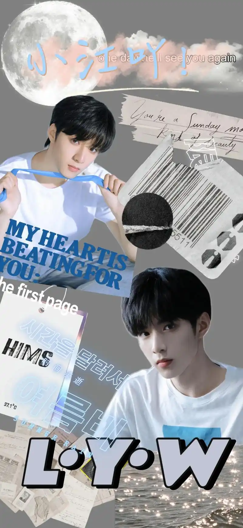 时代少年团#刘耀文#fyp#壁纸#抖音小助手 《有你的季节 - 抖音