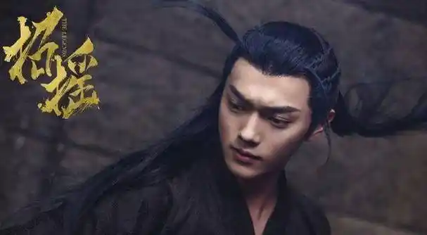 许凯《招摇》剧照_招摇电视剧许凯剧照_许凯演过的电视剧大全招摇