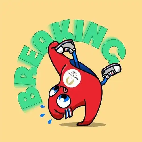 【奥运科普互动】"弗里吉"说奥运——霹雳舞