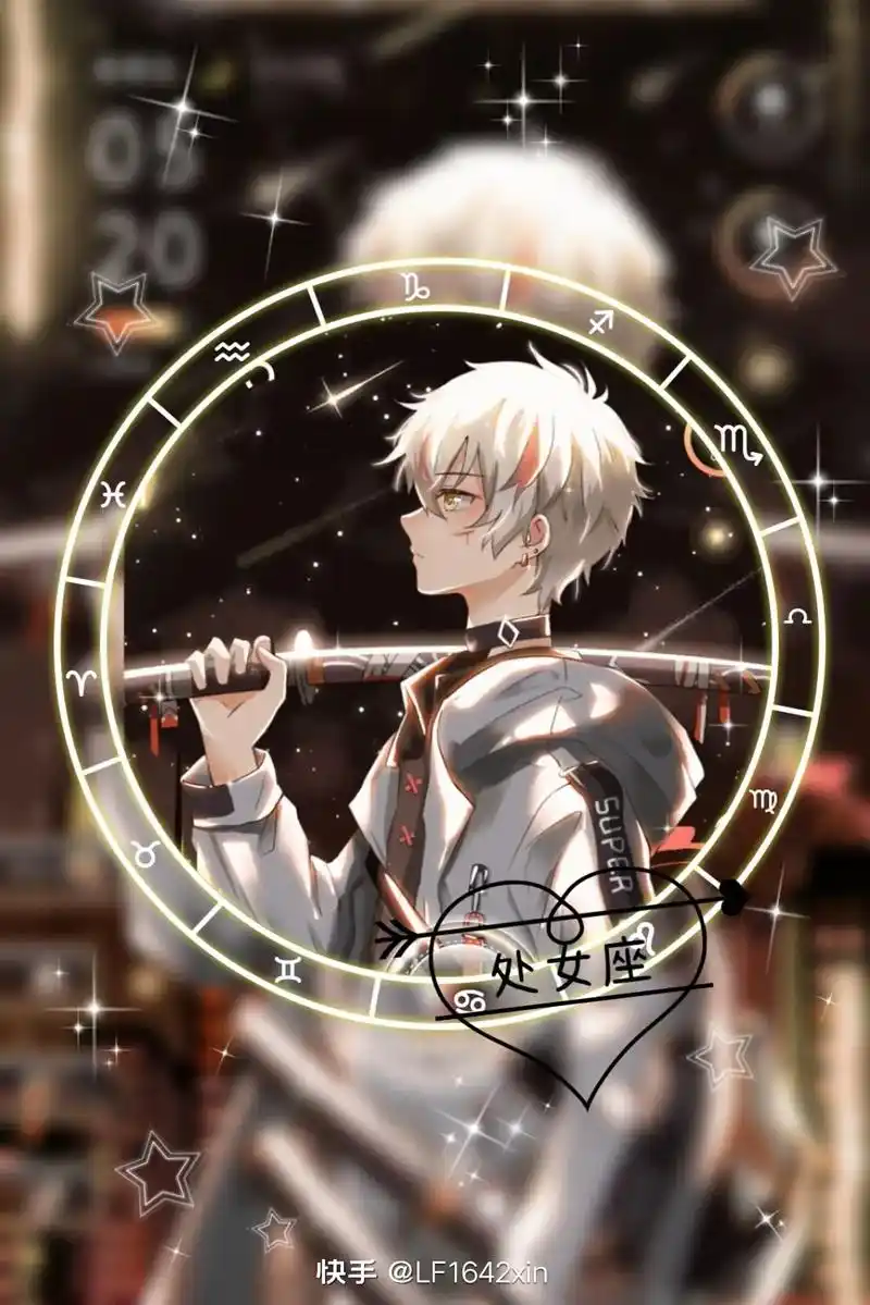 十二星座专属男生头像 - 抖音