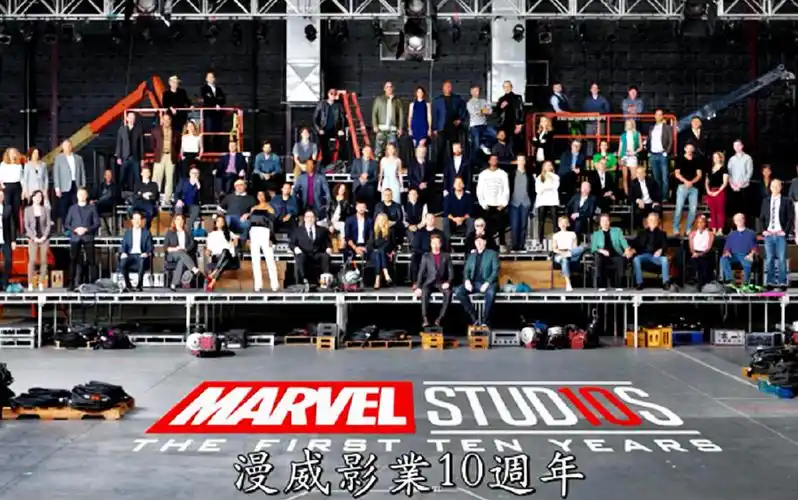 【漫威影业】十周年特别纪念 漫威超级英雄齐聚