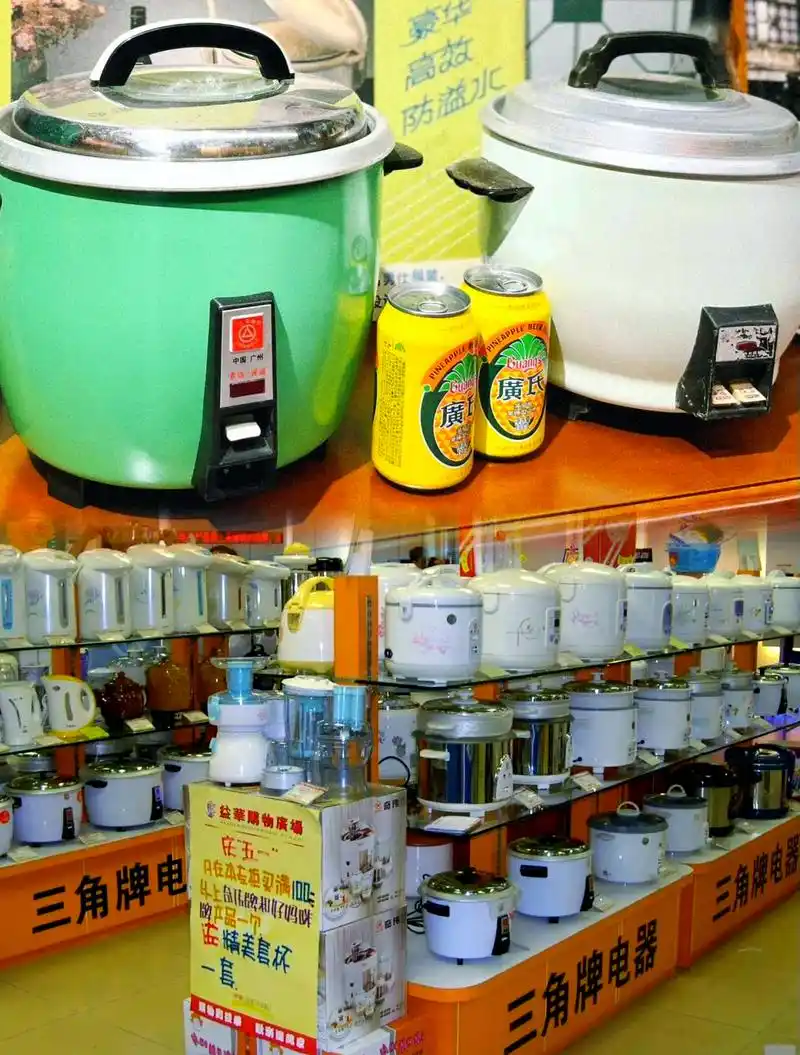 🍚三角牌电饭锅的辉煌历程🥇 🎉三角牌电饭锅,这款曾经陪伴无数