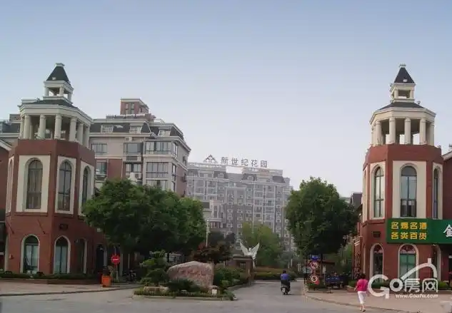 新世纪花园·英郡