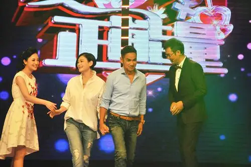 骆达华,卢燕与主持人