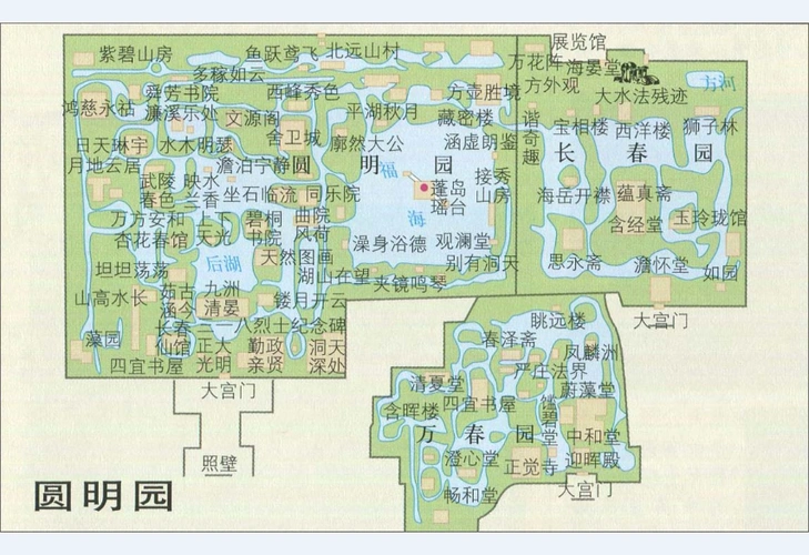 圆明园旅游地图高清版-圆明园旅游地图jpg格式高清版【可打印】-东坡