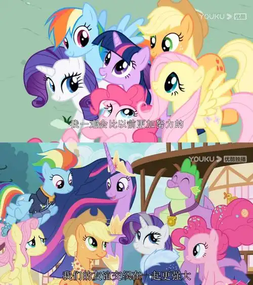 怎么变成这样了???