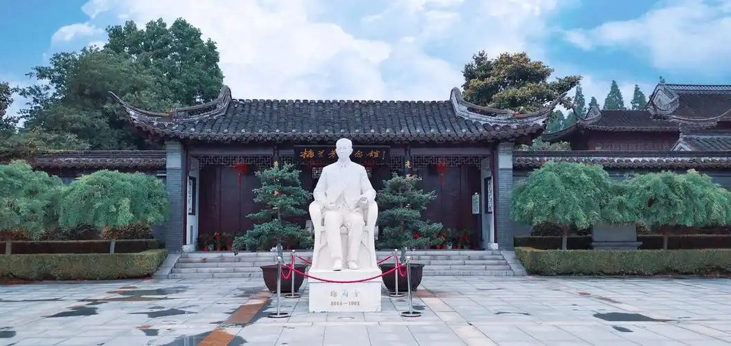 梅兰芳故居泰州