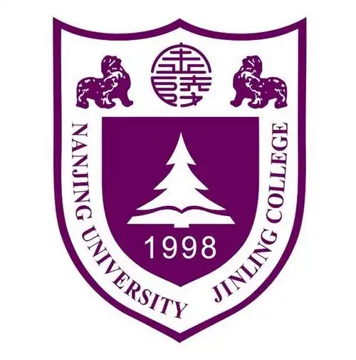 nanjing university jingling college