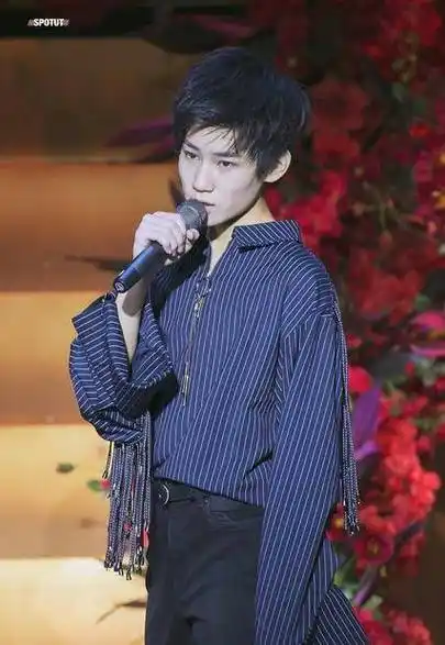 举世无双张公子,一生一世张真源,努力终有回报