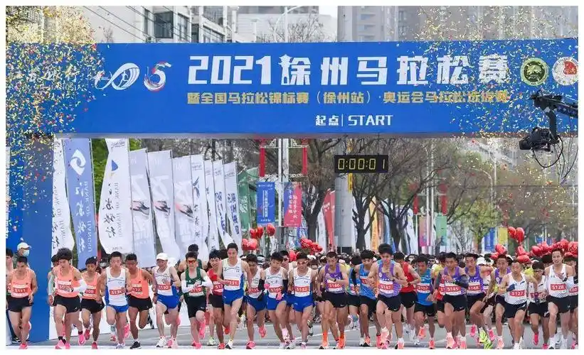 东京奥运会马拉松名单产生