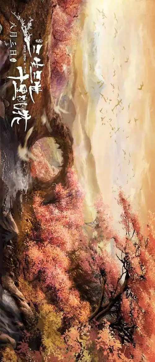 三生三世十里桃花取景地美若仙境快来沾沾仙气